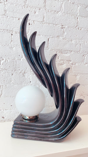 Vintage 80’s Wave/Flame Lamp